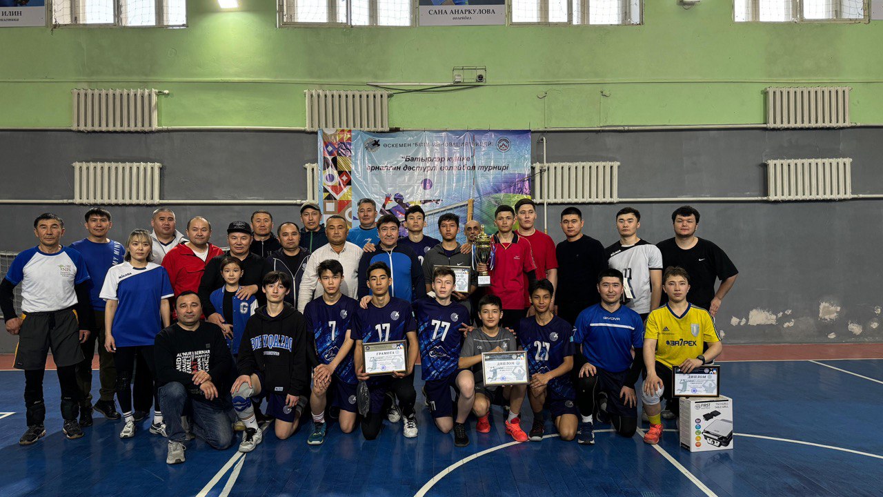 "Батырлар күніне" орай лицейішілік волейбол турнирі