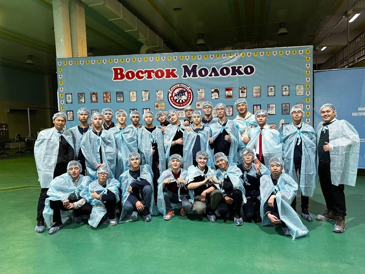 "ВОСТОК МОЛОКО" ЗАУЫТЫНА САЯХАТ