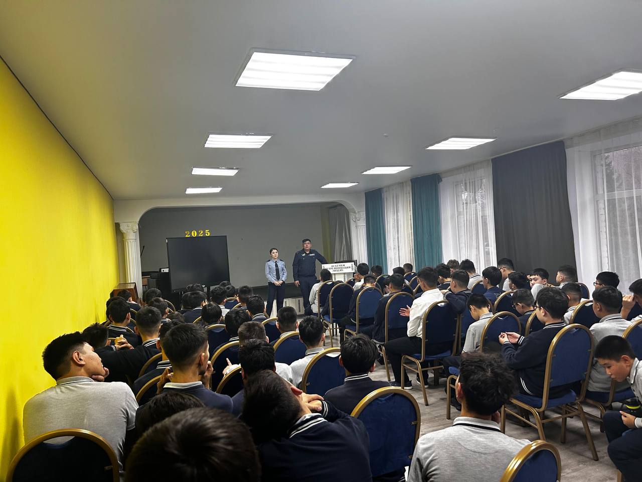 ЕРТІС ПОЛИЦИЯ БӨЛІМІНІҢ ИНСПЕКТОРЛАРЫМЕН КЕЗДЕСУ