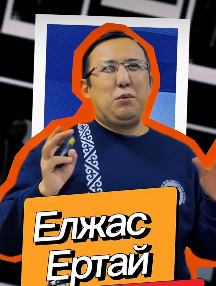 Әке – тәрбие тірегі, отбасының темірқазығы